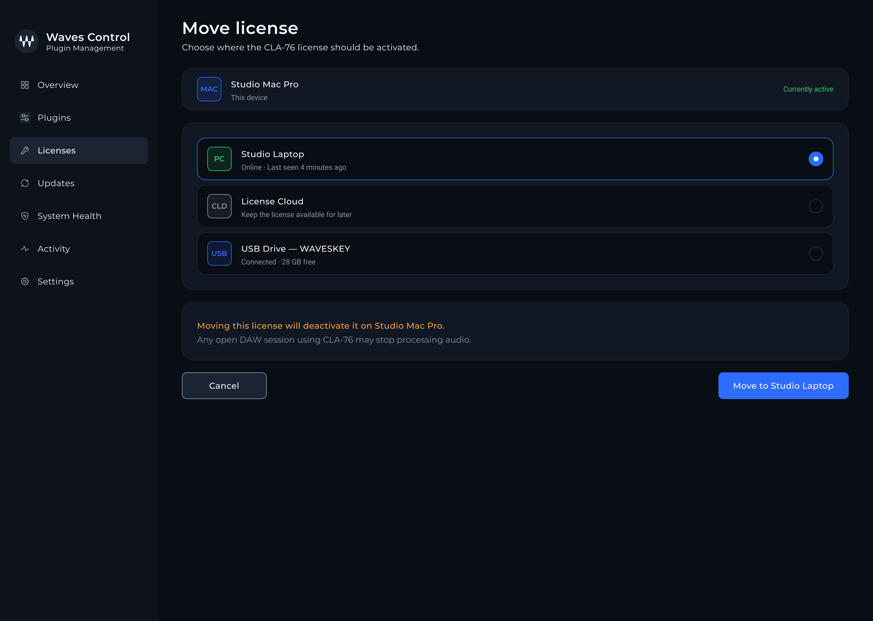 control — Move license screen